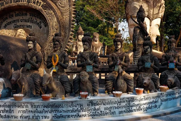 Tayland. Nong Khai. Buddha Parkı