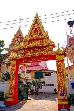 Tayland. Nong Khai. Şehir