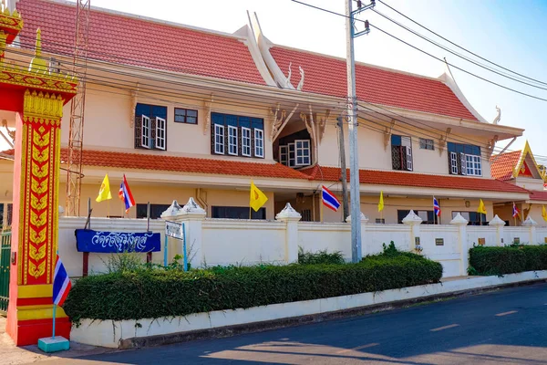 Thaiföld Nong Khai Vagyok Városi — Stock Fotó