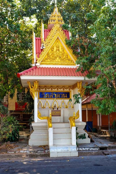 Thailand Jag Heter Nong Khai Stad — Stockfoto
