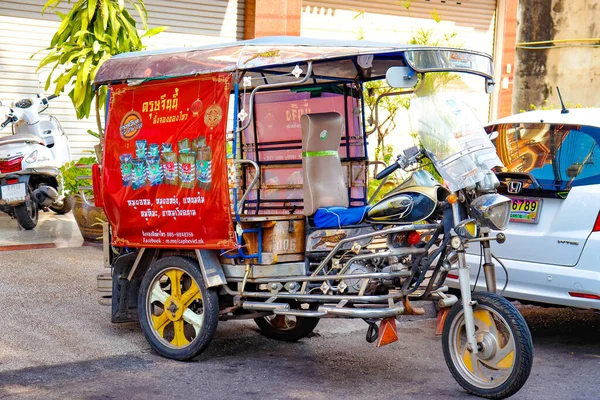 Thailandia Nong Khai Città — Foto Stock