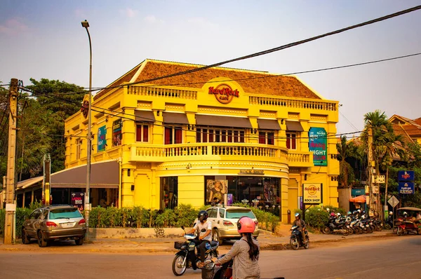 Siem Reap Scena Miasta Kambodża — Zdjęcie stockowe