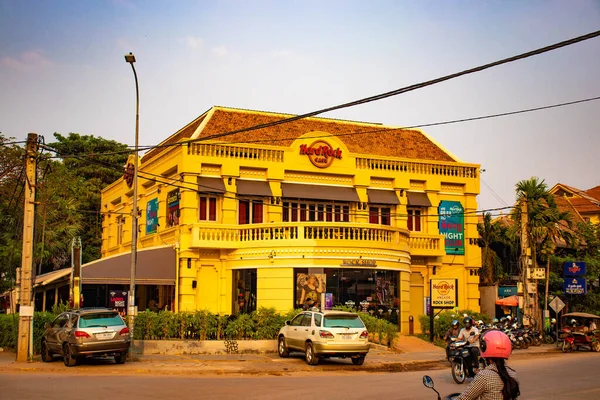 Siem Reap City Scene Καμπότζη — Φωτογραφία Αρχείου