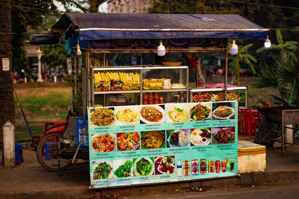 Siem Reap Cena Cidade Camboja — Fotografia de Stock