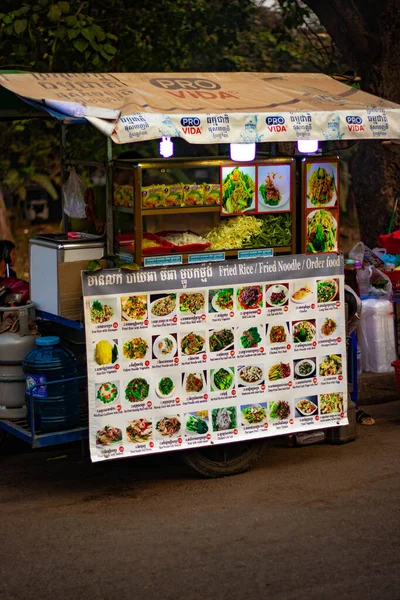 Siem Reap Escena Ciudad Camboya —  Fotos de Stock