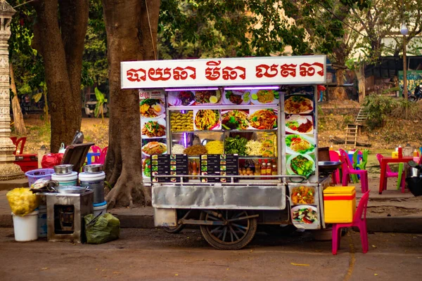 Siem Reap Scena Della Città Cambogia — Foto Stock