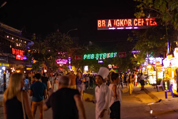 Pub Street Siem Reap Cambogia — Foto Stock