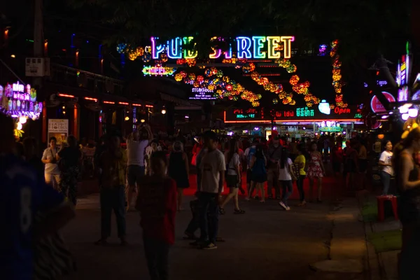 Pub Street Siem Reap Cambogia — Foto Stock