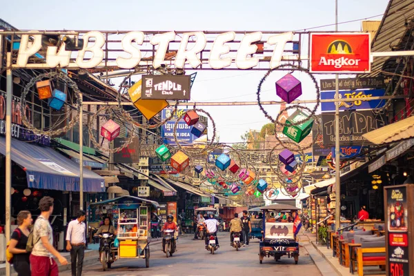 Calle Del Pub Siem Reap Camboya —  Fotos de Stock