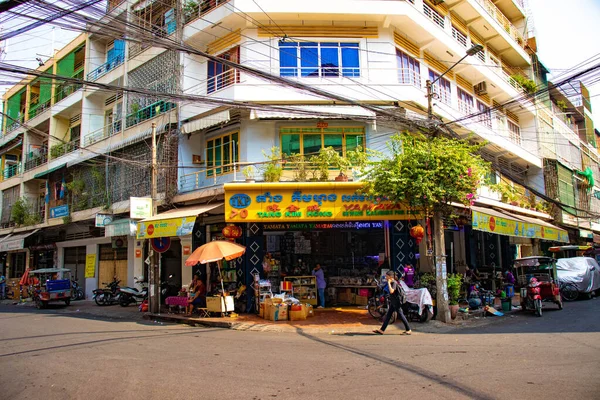 Phnom Penh, Kamboçya 'nın şehir manzarası 