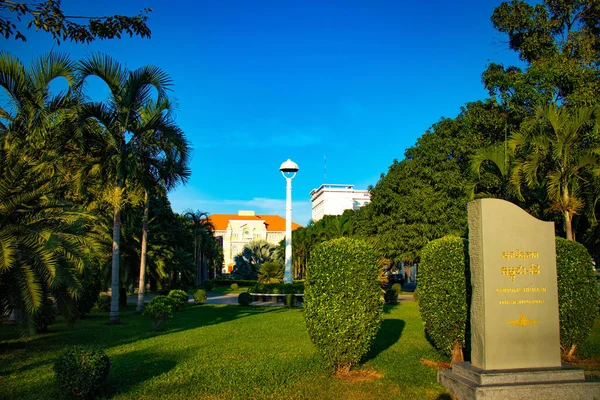 Scena Miejska Phnom Penh Kambodża — Zdjęcie stockowe