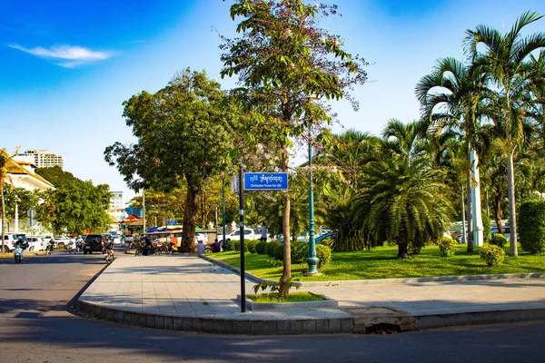 Scène Urbaine Phnom Penh Cambodge — Photo