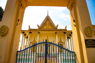 Phnom Penh, Kamboçya 'nın şehir manzarası 