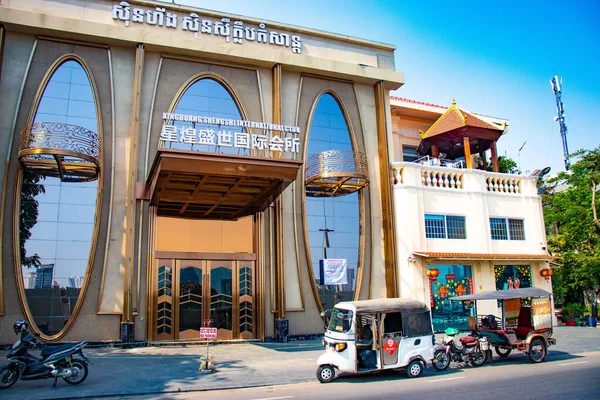 Cena Urbana Phnom Penh Camboja — Fotografia de Stock