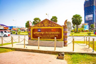 Phnom Penh, Kamboçya 'nın şehir manzarası 