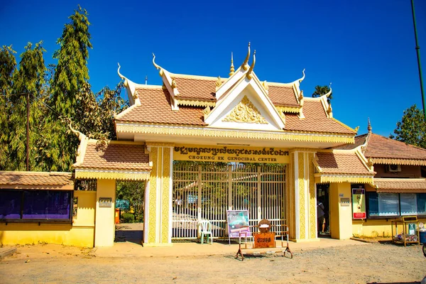 Camboya Phnom Penh Museo Killing Fields — Foto de Stock