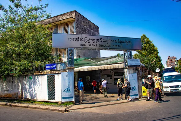 Kambodža Phnom Penh Muzeum Genocidy Tuol Sleng — Stock fotografie