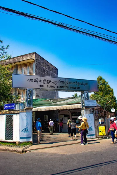柬埔寨 Tuol Sleng种族灭绝博物馆 — 图库照片