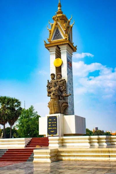 Kambodża Phnom Penh Pomnik Vietna Kambodża — Zdjęcie stockowe