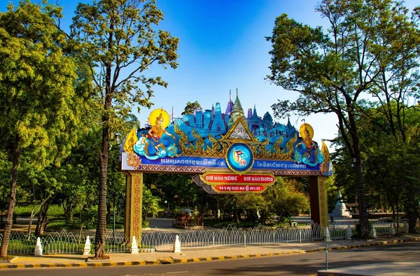 Cambodia Phnom Penh What Phnom Temple — Stock Photo, Image