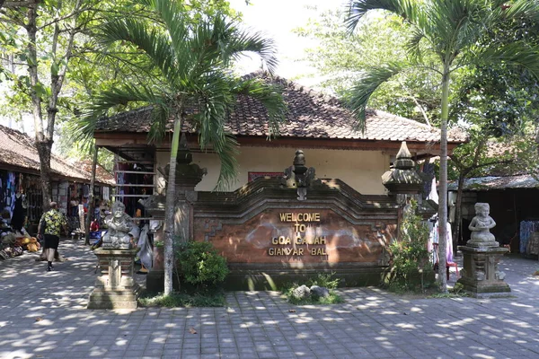 Ázsiai Templom Goa Gajah Indonézia — Stock Fotó