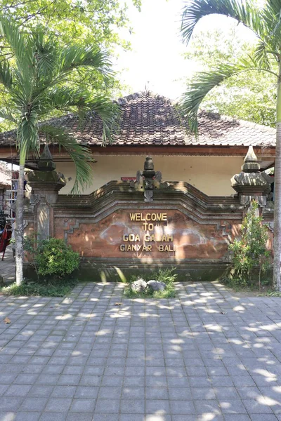 Kuil Asia Goa Gajah Indonesia — Stok Foto
