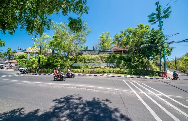 Padang Padang Dempasar Indonésia — Fotografia de Stock