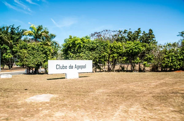 Brasilia City Architecture Brasile — Foto Stock