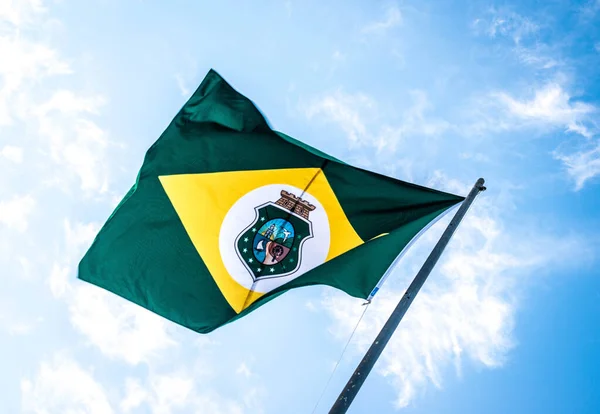 브라질 의주기가 닫히다 — 스톡 사진