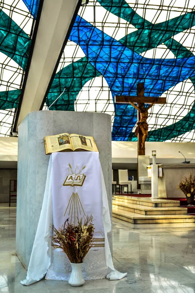 Metropolitan Cathedral Brasilia Brazília — Stock Fotó