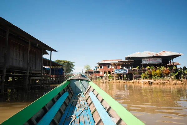 Myanmar 'da göl manzarası