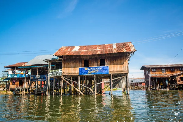 Inle Durante Día Myanmar — Foto de Stock