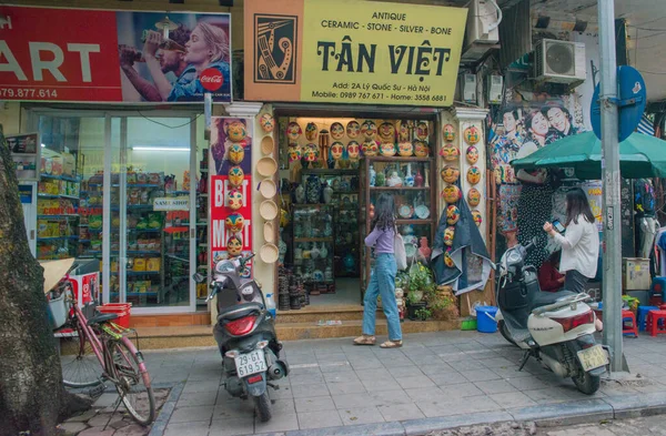 Hanoi Vue Sur Ville Vietnam — Photo
