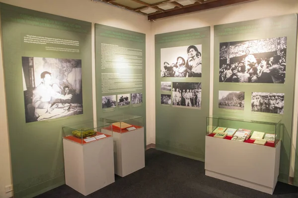 Vietnam Hanoi War Museum — Stock Photo, Image