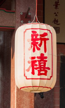 Vietnam. Hoi An. Şehrin güzel bir manzarası.