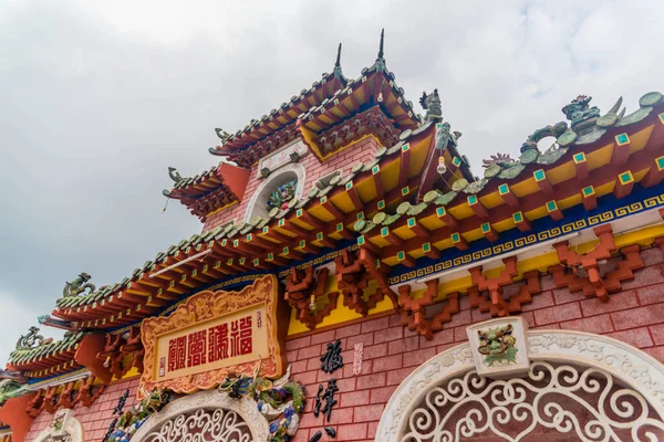 Vietnam Hoi Una Splendida Vista Sulla Città — Foto Stock