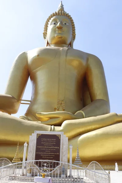 Thailand Ang Thong Ein Blick Auf Den Tempel Wat Muang — Stockfoto