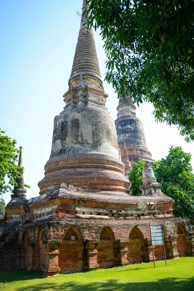 Thaimaassa Ayutthayaa Wat Yai Chai Mongkholin Temppeli — kuvapankkivalokuva