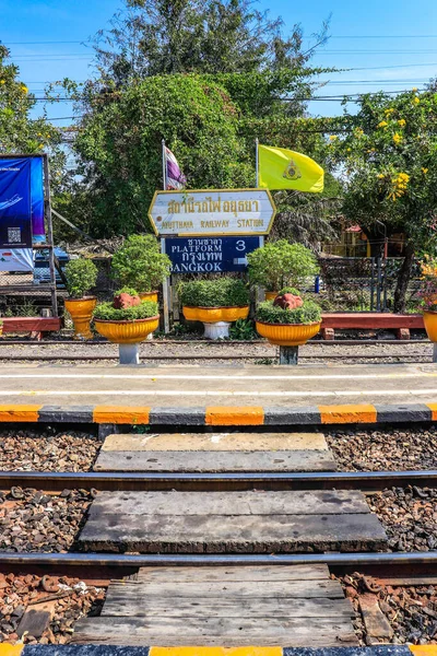Tailandia Ayutthaya Una Hermosa Vista Ciudad — Foto de Stock