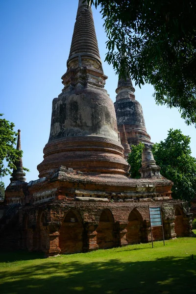 Thaiföld Ajutthaja Wat Yai Chai Mongkhol Templom — Stock Fotó