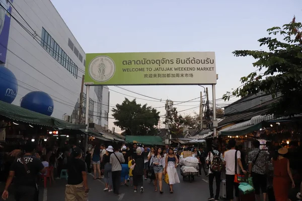 Tailandia Bangkok Mercado Chatuchack — Foto de Stock