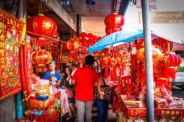 Tayland. Bangkok 'ta. Çin Mahallesi 'nin güzel manzarası.