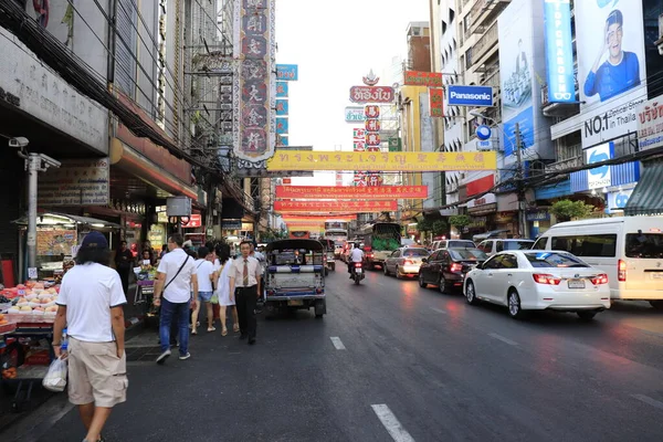 Thailand Bangkok Vacker Utsikt Över Staden — Stockfoto