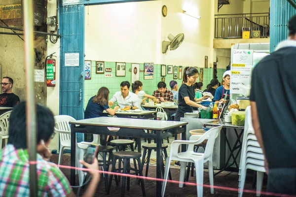 Tayland. Bangkok 'ta. Şehrin güzel bir manzarası.