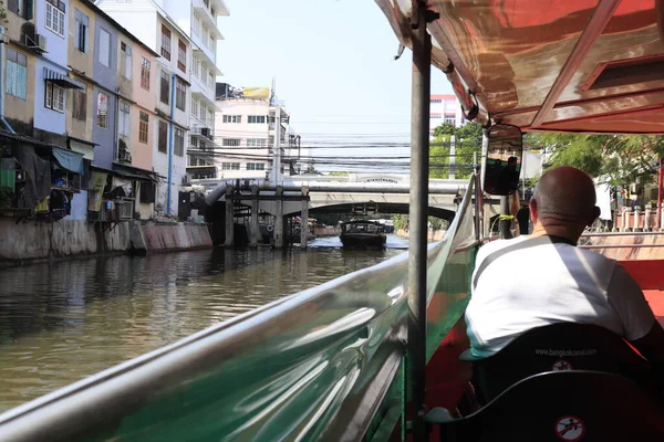 Thailand Bangkok Ein Schöner Blick Auf Die Stadt — Stockfoto