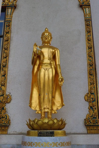 Tailândia Banguecoque Montagem Dourada — Fotografia de Stock