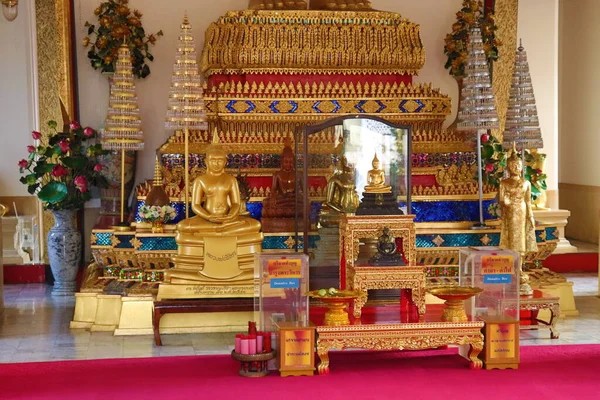 Thailand Bangkok Golden Mount — Stock Photo, Image
