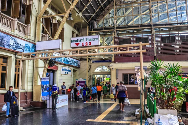 Tailândia Banguecoque Hua Lampong Estação Ferroviária — Fotografia de Stock