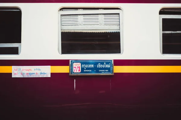 Tailandia Bangkok Hua Lampong Estacion Tren — Foto de Stock