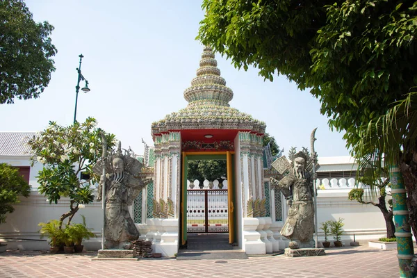 Asian Architecture Style Buildings Bangkok Thailand — Stock Photo, Image